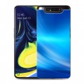 Дизайнерский пластиковый чехол для Samsung Galaxy A80 Абстракции Сияние