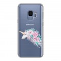 Полупрозрачный дизайнерский пластиковый чехол для Samsung Galaxy S9 Прозрачные цветочки