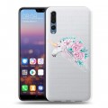 Полупрозрачный дизайнерский пластиковый чехол для Huawei P20 Pro Прозрачные цветочки