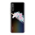 Полупрозрачный дизайнерский силиконовый чехол для Huawei Y8p Прозрачные цветочки