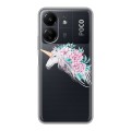 Полупрозрачный дизайнерский силиконовый чехол для Xiaomi Poco C65 Прозрачные цветочки