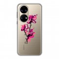 Полупрозрачный дизайнерский силиконовый чехол для Huawei P50 Pro Прозрачные цветочки