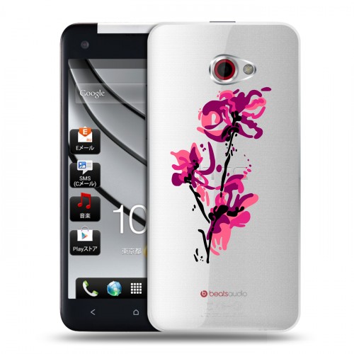 Полупрозрачный дизайнерский пластиковый чехол для HTC Butterfly S Прозрачные цветочки