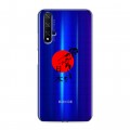 Полупрозрачный дизайнерский пластиковый чехол для Huawei Honor 20 Прозрачные иероглифы