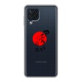 Полупрозрачный дизайнерский пластиковый чехол для Samsung Galaxy A22 Прозрачные иероглифы