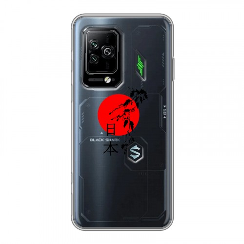 Black Shark 5 Pro Купить В Спб