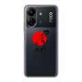 Полупрозрачный дизайнерский пластиковый чехол для Xiaomi Poco C65 Прозрачные иероглифы