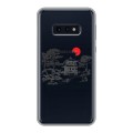 Полупрозрачный дизайнерский силиконовый чехол для Samsung Galaxy S10e Прозрачная япония