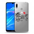 Полупрозрачный дизайнерский пластиковый чехол для Huawei Y6 (2019) Прозрачная япония