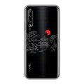 Полупрозрачный дизайнерский силиконовый чехол для Huawei Y9s Прозрачная япония