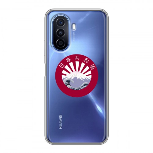 Полупрозрачный дизайнерский силиконовый чехол для Huawei Nova Y70 Прозрачная япония