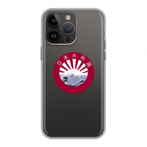 Полупрозрачный дизайнерский силиконовый с усиленными углами чехол для Iphone 14 Pro Max Прозрачная япония