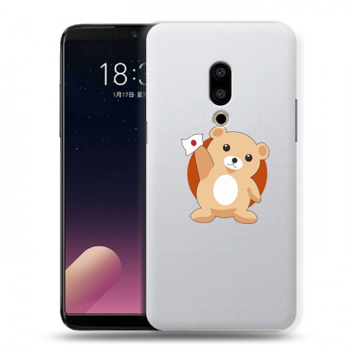 Полупрозрачный дизайнерский пластиковый чехол для Meizu 15 Plus Прозрачная япония