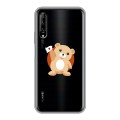 Полупрозрачный дизайнерский пластиковый чехол для Huawei Y9s Прозрачная япония