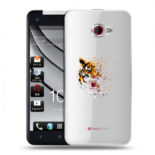 Полупрозрачный дизайнерский пластиковый чехол для HTC Butterfly S Прозрачные тигры
