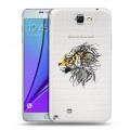 Полупрозрачный дизайнерский пластиковый чехол для Samsung Galaxy Note 2 Прозрачные тигры