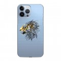 Полупрозрачный дизайнерский пластиковый чехол для Iphone 13 Pro Max Прозрачные тигры
