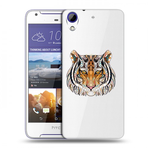 Полупрозрачный дизайнерский пластиковый чехол для HTC Desire 830 Прозрачные тигры