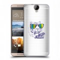 Полупрозрачный дизайнерский пластиковый чехол для HTC One E9+ Прозрачные тигры