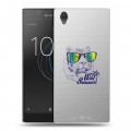 Полупрозрачный дизайнерский пластиковый чехол для Sony Xperia L1 Прозрачные тигры