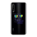 Полупрозрачный дизайнерский силиконовый чехол для Huawei Y9s Прозрачные тигры