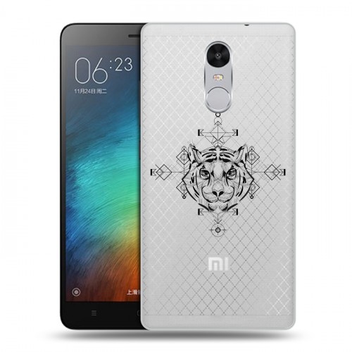 Полупрозрачный дизайнерский силиконовый чехол для Xiaomi RedMi Pro Прозрачные тигры