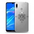 Полупрозрачный дизайнерский пластиковый чехол для Huawei Y6 (2019) Прозрачные тигры