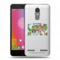 Полупрозрачный дизайнерский силиконовый чехол для Lenovo K6 Прозрачные тигры