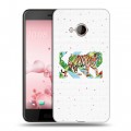 Полупрозрачный дизайнерский пластиковый чехол для HTC U Play Прозрачные тигры