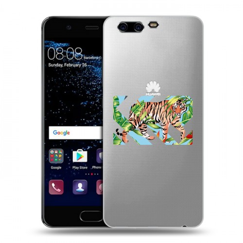 Полупрозрачный дизайнерский пластиковый чехол для Huawei P10 Прозрачные тигры