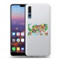 Полупрозрачный дизайнерский пластиковый чехол для Huawei P20 Pro Прозрачные тигры