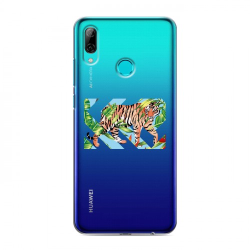 Полупрозрачный дизайнерский пластиковый чехол для Huawei P Smart (2019) Прозрачные тигры