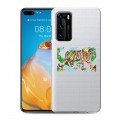 Полупрозрачный дизайнерский пластиковый чехол для Huawei P40 Прозрачные тигры