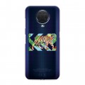 Полупрозрачный дизайнерский пластиковый чехол для Nokia G20 Прозрачные тигры