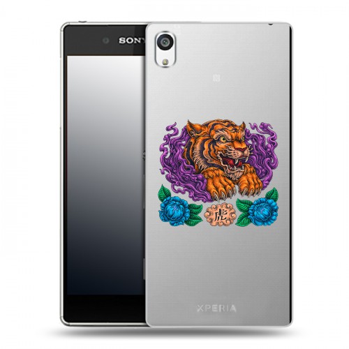 Полупрозрачный дизайнерский пластиковый чехол для Sony Xperia E5 Прозрачный тигр