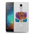 Полупрозрачный дизайнерский силиконовый чехол для Xiaomi RedMi Pro Прозрачный тигр