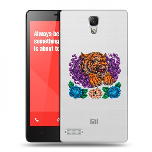 Полупрозрачный дизайнерский силиконовый чехол для Xiaomi RedMi Note Прозрачный тигр