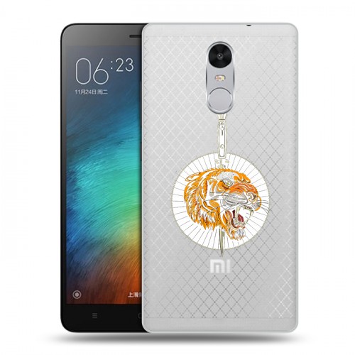 Полупрозрачный дизайнерский силиконовый чехол для Xiaomi RedMi Pro Прозрачный тигр