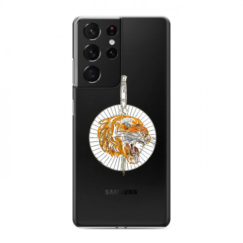 Полупрозрачный дизайнерский пластиковый чехол для Samsung Galaxy S21 Ultra Прозрачный тигр