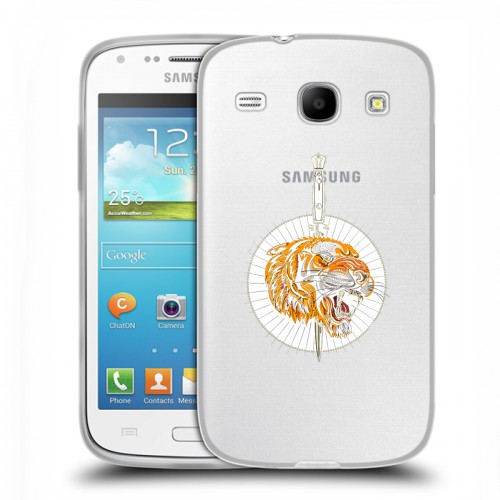 Полупрозрачный дизайнерский пластиковый чехол для Samsung Galaxy Core Прозрачный тигр