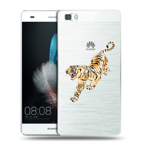 Полупрозрачный дизайнерский пластиковый чехол для Huawei P8 Lite Прозрачный тигр