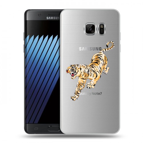 Полупрозрачный дизайнерский пластиковый чехол для Samsung Galaxy Note 7 Прозрачный тигр