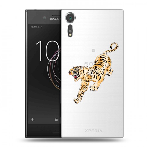 Полупрозрачный дизайнерский пластиковый чехол для Sony Xperia XZs Прозрачный тигр