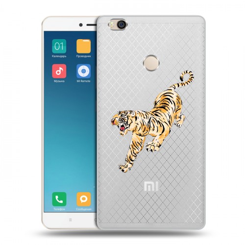 Полупрозрачный дизайнерский пластиковый чехол для Xiaomi Mi Max 2 Прозрачный тигр