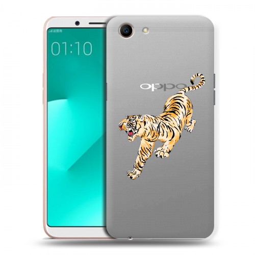 Полупрозрачный дизайнерский пластиковый чехол для OPPO A83 Прозрачный тигр