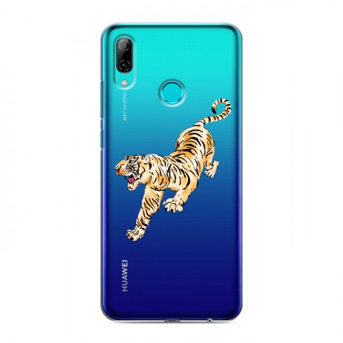 Полупрозрачный дизайнерский пластиковый чехол для Huawei P Smart (2019) Прозрачный тигр