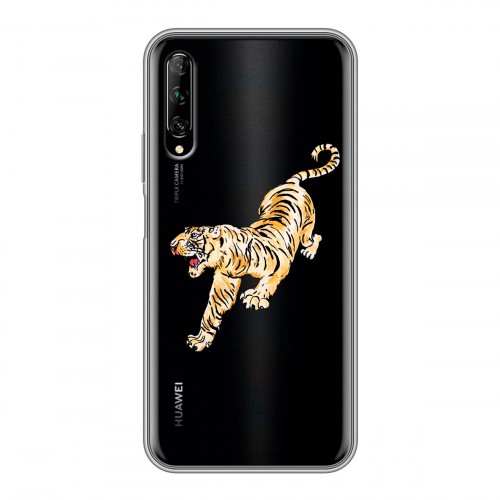 Полупрозрачный дизайнерский силиконовый чехол для Huawei Y9s Прозрачный тигр