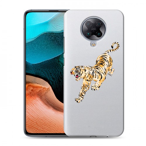 Полупрозрачный дизайнерский пластиковый чехол для Xiaomi RedMi K30 Pro Прозрачный тигр