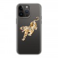 Полупрозрачный дизайнерский силиконовый с усиленными углами чехол для Iphone 14 Pro Max Прозрачный тигр