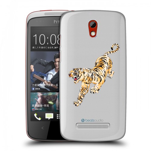 Полупрозрачный дизайнерский пластиковый чехол для HTC Desire 500 Прозрачный тигр